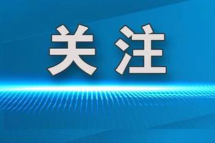 张伟丽更新社媒：一切安好，继续加油，成为更好的自己